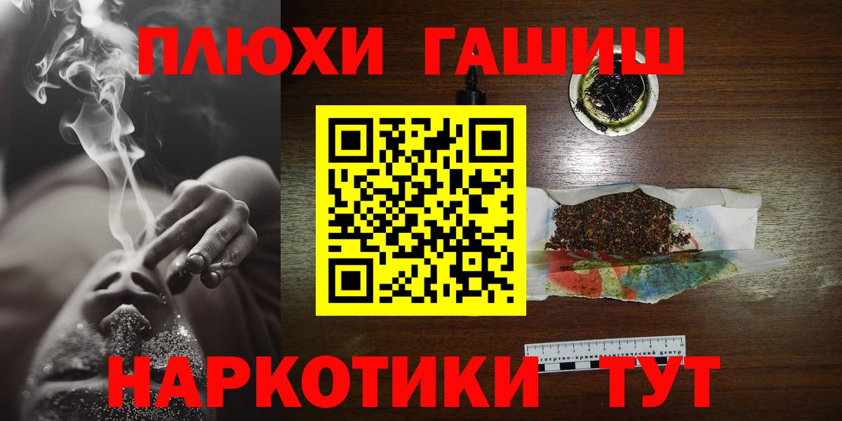 Верхняя Салда  Гашиш  Вход с VPN  купить наркотики сайты  ГАШ Изолятор  ГАШИШ индика сатива 