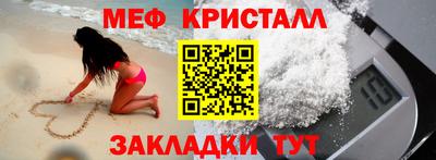 хмурый Волгодонск