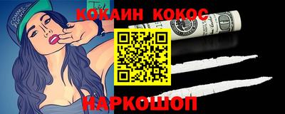 mix Волжск