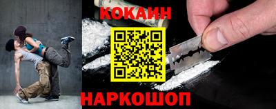 хмурый Волгодонск