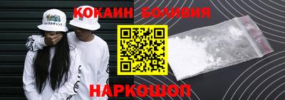прущие крисы Будённовск