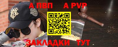mix Волжск