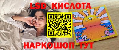 хмурый Волгодонск