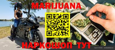 альфа пвп VHQ Бугуруслан