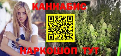 винт Бузулук