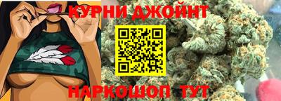 прущие крисы Будённовск