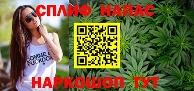 кокаин премиум Волжский