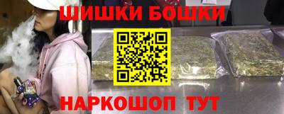 винт Бузулук