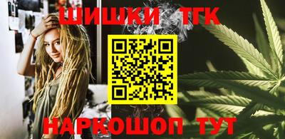 mix Волжск
