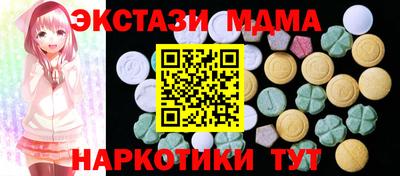 хмурый Волгодонск
