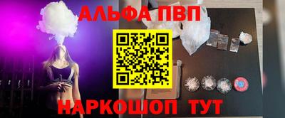 хмурый Волгодонск