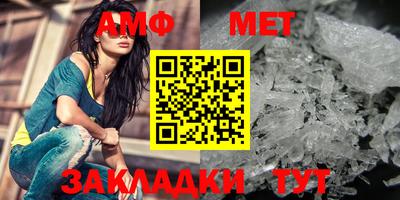 mix Волжск