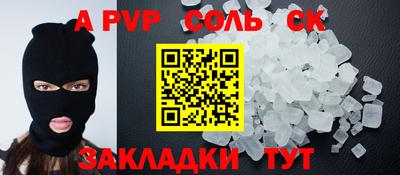хмурый Волгодонск