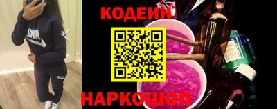 хмурый Волгодонск
