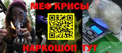 mix Волжск