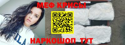 кокаин премиум Волжский