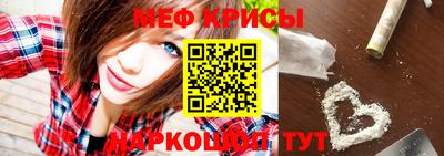 кокаин премиум Волжский