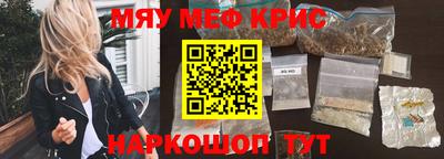 mix Волжск