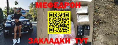 хмурый Волгодонск