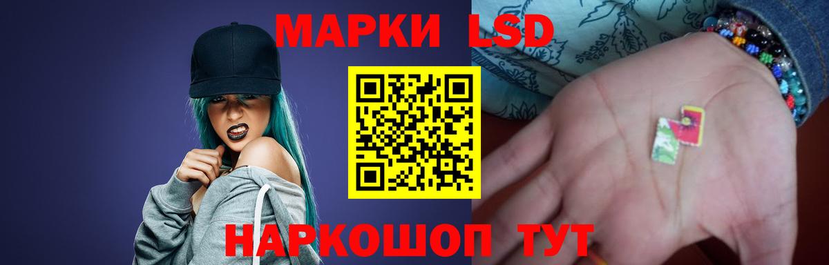 Верхняя Салда  MEGA ТОР  Лсд 25 экстази ecstasy  Вход с VPN  LSD-25 экстази кислота 