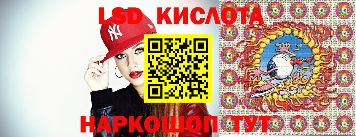Марки N-bome 1,5мг Верхняя Салда
