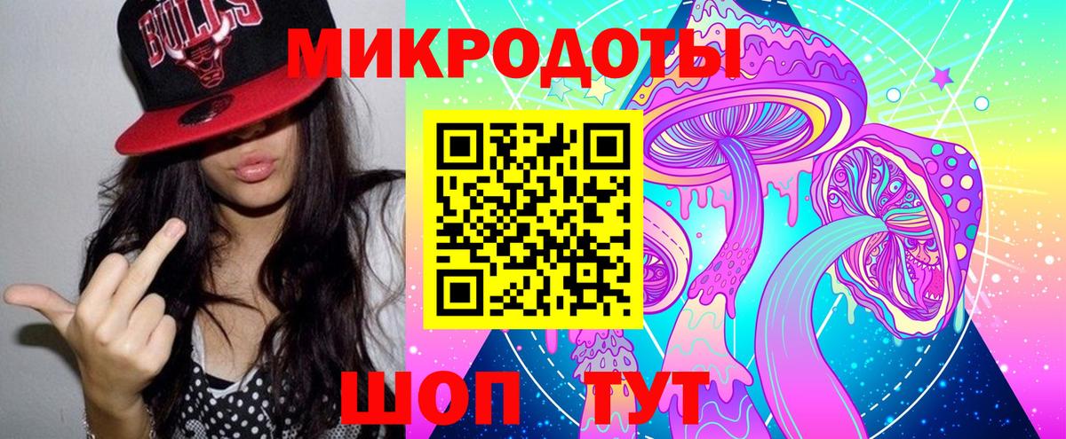 Верхняя Салда  Галлюциногенные грибы Psilocybe  Вход с VPN  Галлюциногенные грибы Psilocybine cubensis 