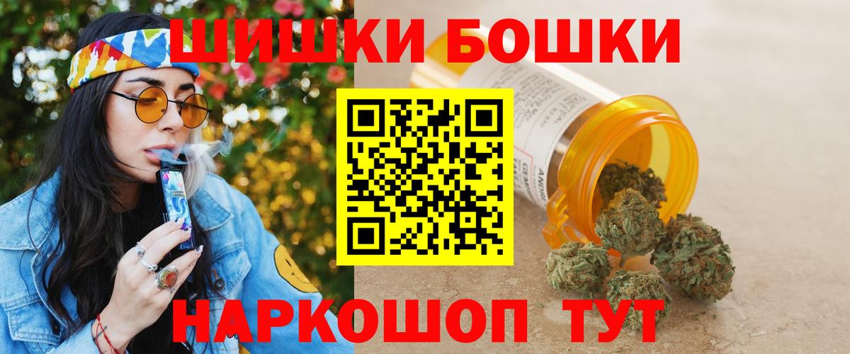 Марихуана планчик  Шишки марихуана гибрид  Марихуана тримм  Марихуана LSD WEED  Вход с VPN  Верхняя Салда 
