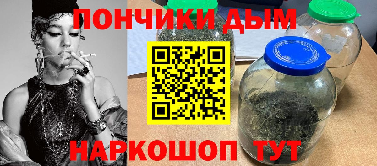 Марихуана индика Верхняя Салда